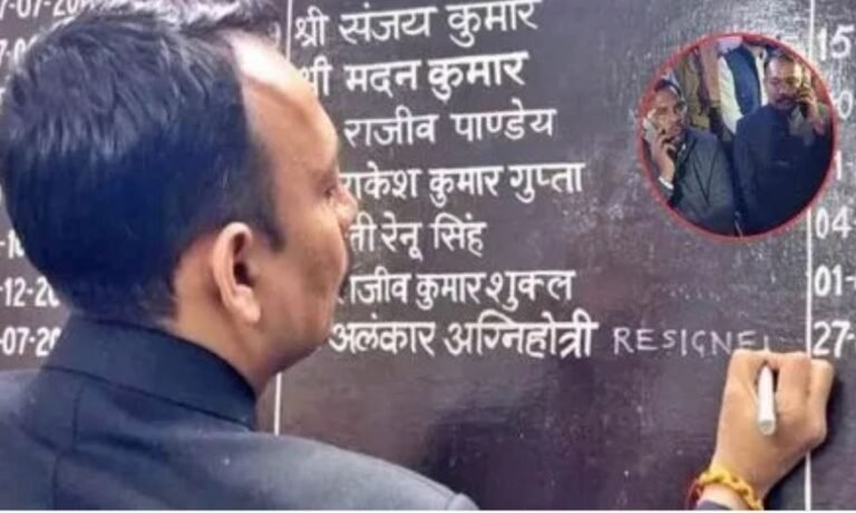 PCS Alankar Agnihotri Suspended