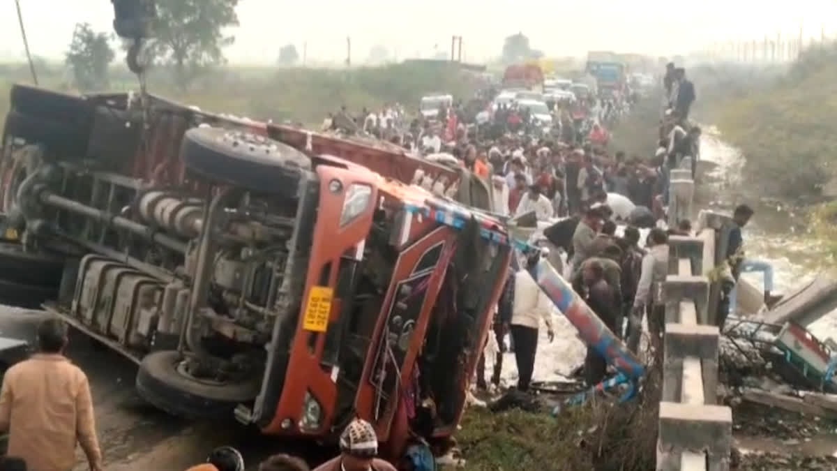 Big Accident