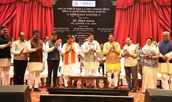 MP News : इंदौर को 800 करोड़ से अधिक की सौगात: मुख्यमंत्री डॉ. मोहन यादव ने अमृत 2.0 की ऐतिहासिक पेयजल परियोजना का किया भूमिपूजन
