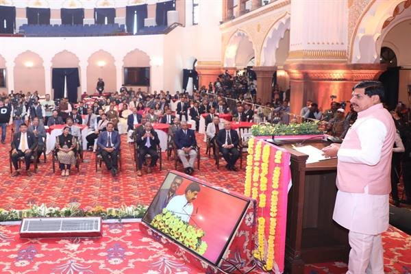 MP : नक्सलियों का पूरी तरह सफाया करना असंभव को संभव करने जैसा : मुख्यमंत्री डॉ. मोहन यादव