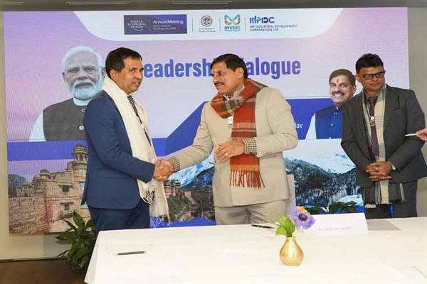 MP News : मुख्यमंत्री डॉ. मोहन यादव और मालदीव के मंत्री मोहम्मद सईद के बीच दावोस में हुई वार्ता, पर्यटन और बहु-क्षेत्रीय सहयोग को लेकर बनी सहमति