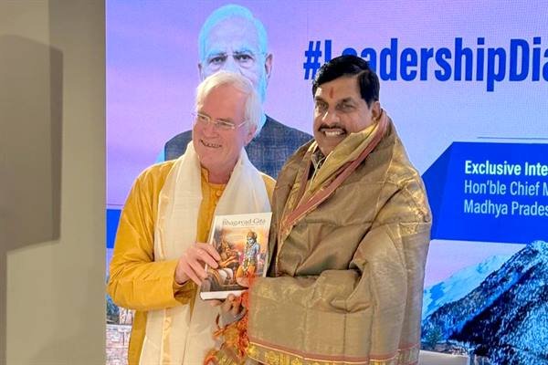 MP News : दावोस में योग और सांस्कृतिक संवाद पर मध्यप्रदेश-यूनाईटेड कॉन्सियसनेस ग्लोबल की बातचीत