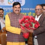 MP News : व्यापार व्यवसाय के लिए हर देश भारत से जुड़ने के लिए प्रयासरत : मुख्यमंत्री डॉ. मोहन यादव