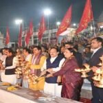 MP News : माँ नर्मदा महा आरती में शामिल हुए मुख्यमंत्री डॉ. मोहन यादव एवं केंद्रीय मंत्री नड्डा