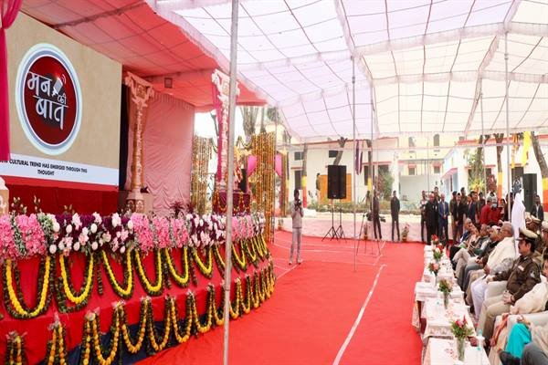 MP News : "मन की बात" आशा, विश्वास और आत्मबल जगाने वाला राष्ट्रीय अभियान : राज्यपाल मंगुभाई पटेल