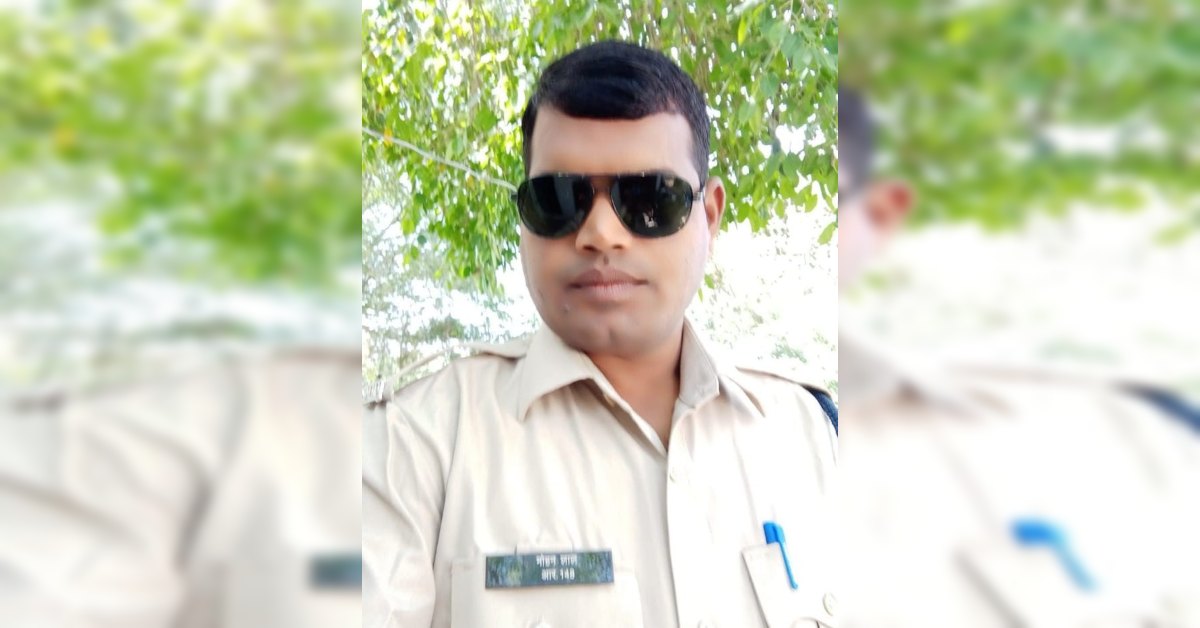 MP News