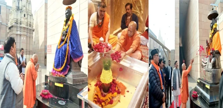 UP News : मणिकर्णिका घाट ध्वस्तीकरण के बीच काशी पहुंचे सीएम योगी, जगद्गुरु आदि शंकराचार्य और लोकमाता अहिल्याबाई होलकर को किया नमन, बाबा विश्वनाथ का किया पूजन