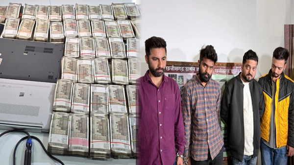 Raipur Crime News
