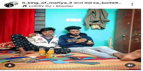 Raipur City News