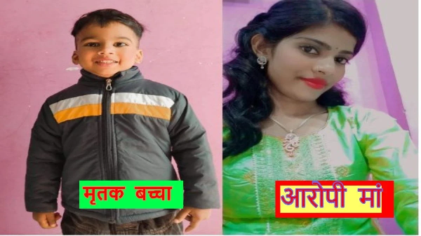 MP News