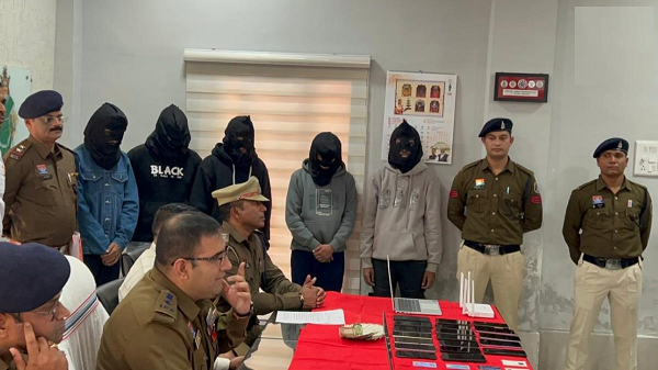 Digital Betting Network