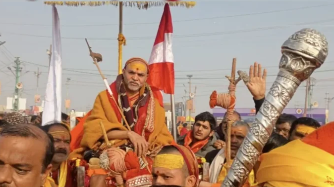Shankaracharya