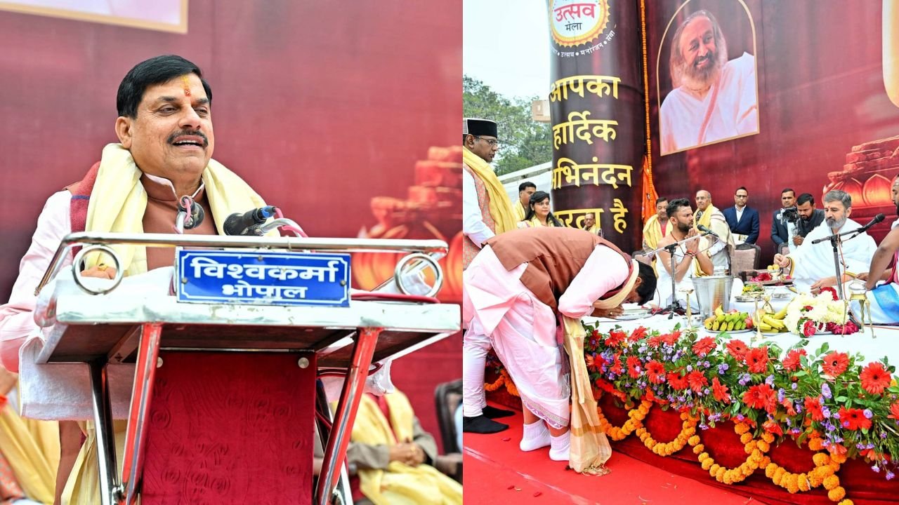 MP News : ‘शिव के बिना पंचतत्वों से बना शरीर शव समान’, सोमनाथ ज्योतिर्लिंग कार्यक्रम में बोले सीएम डॉ. मोहन यादव