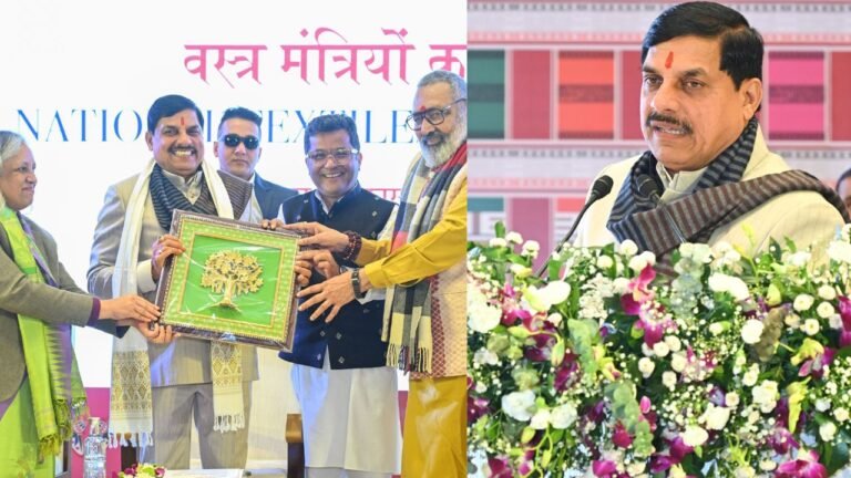MP News : मध्यप्रदेश सरकार ने वस्त्र उद्योग को रोजगारपरक औद्योगिक विकास में सर्वोच्च प्राथमिकता दी: मुख्यमंत्री डॉ. मोहन यादव