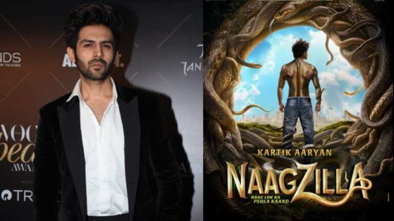 Kartik Aaryan Naagzilla : कार्तिक आर्यन की 'नागजिला' हुई पोस्टपोन, फैंस को करना पड़ेगा अब और इंतजार