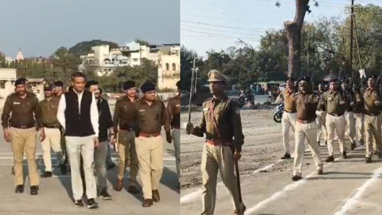 MP News : मुख्यमंत्री डॉ. मोहन यादव की मौजूदगी में होगी गणतंत्र दिवस परेड, कलेक्टर–एसपी ने किया निरीक्षण, कार्तिक मेला मैदान में शुरू हुई प्रैक्टिस