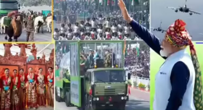 Republic Day 2026 : कर्तव्य पथ पर 97 मिनट तक चली परेड, 77वां गणतंत्र दिवस के जश्न में हुआ सैन्य शक्ति और सांस्कृतिक विरासत का भव्य प्रदर्शन