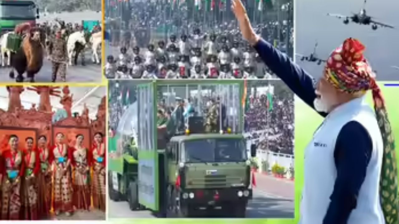 Republic Day 2026 : कर्तव्य पथ पर 97 मिनट तक चली परेड, 77वां गणतंत्र दिवस के जश्न में हुआ सैन्य शक्ति और सांस्कृतिक विरासत का भव्य प्रदर्शन Republic Day 2026 : कर्तव्य पथ पर 97 मिनट तक चली परेड, 77वां गणतंत्र दिवस के जश्न में हुआ सैन्य शक्ति और सांस्कृतिक विरासत का भव्य प्रदर्शन