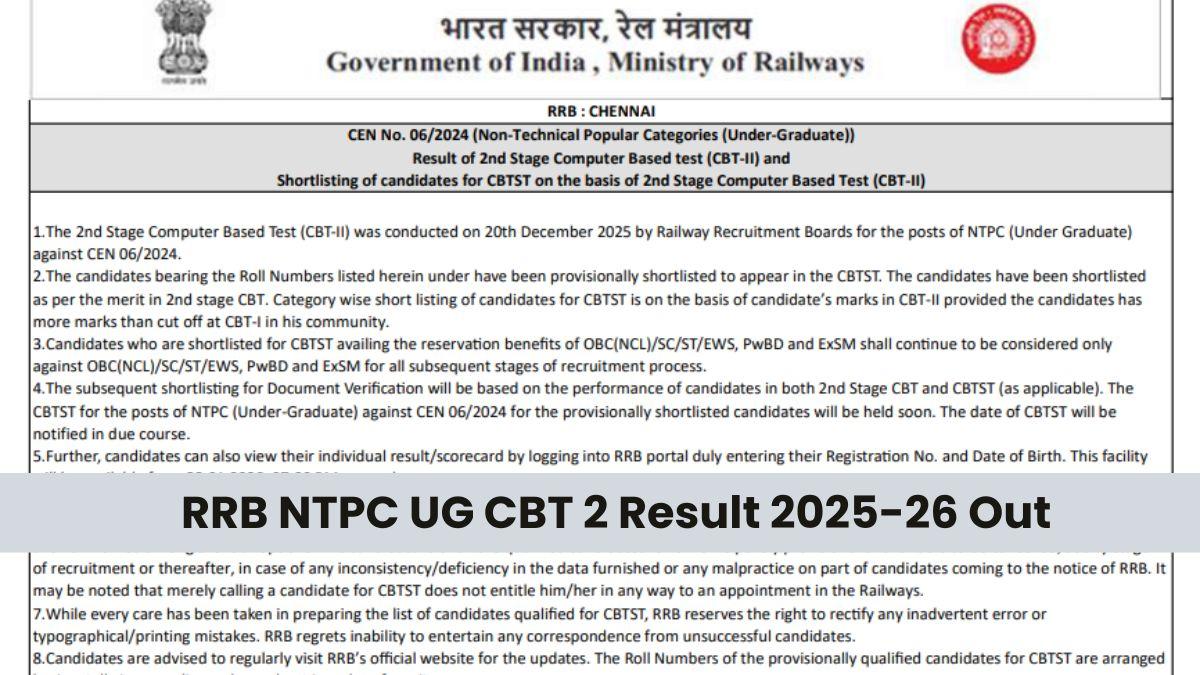 RRB NTPC UG Result RRB NTPC UG Result