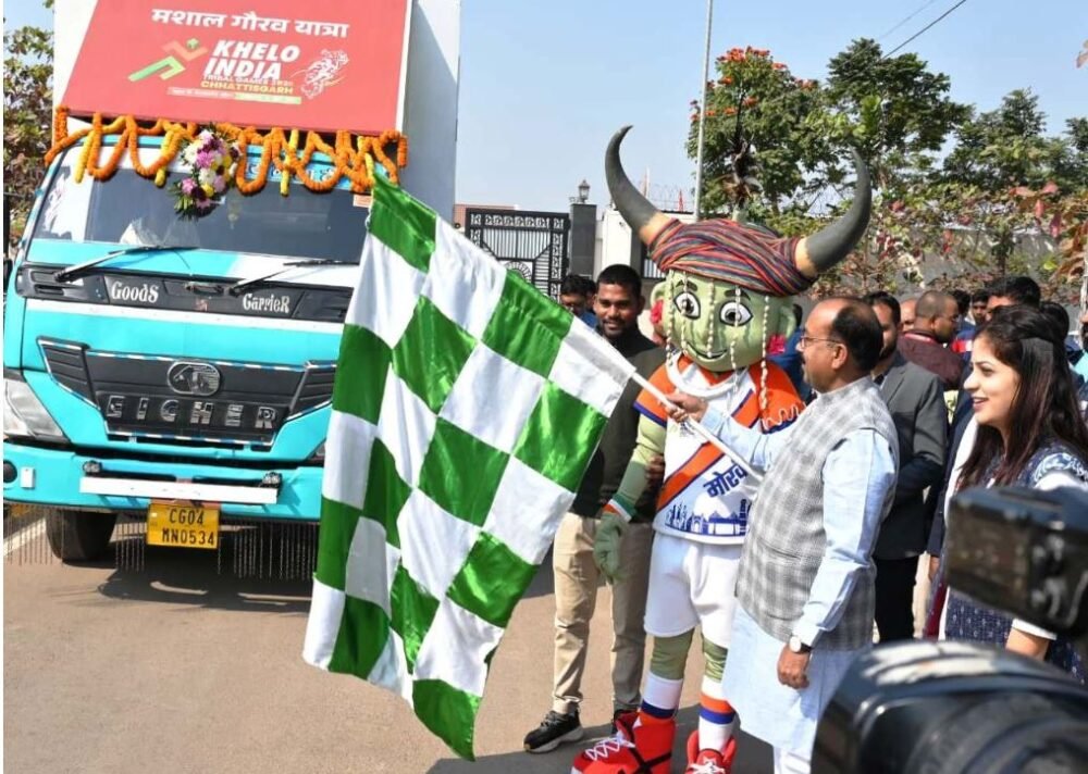 National Tribal Games: देश में पहली बार हो रहे खेलो इंडिया नेशनल ट्राइबल गेम्स की मेजबानी करेगा छत्तीसगढ़, डिप्टी सीएम अरुण साव ने मशाल गौरव यात्रा को दिखाई हरी झंडी