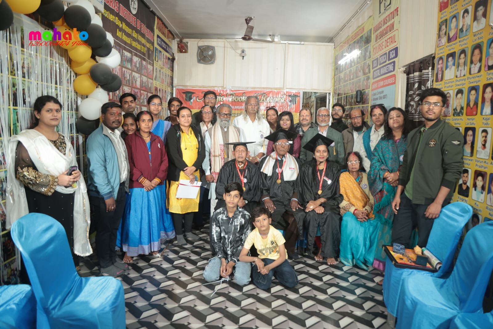 Raipur City News : रायपुर में शोधार्थियों को प्रदान की गई पीएचडी समतुल्य मानद डॉक्टरेट की उपाधि