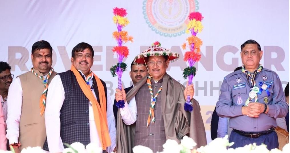 CG News: स्काउट एक जीवन पद्धति है, जो हमें चुनौतियों से जूझना सिखाती है: सीएम विष्णुदेव साय, राष्ट्रीय रोवर-रेंजर जंबूरी के समापन समारोह में शामिल हुए मुख्यमंत्री
