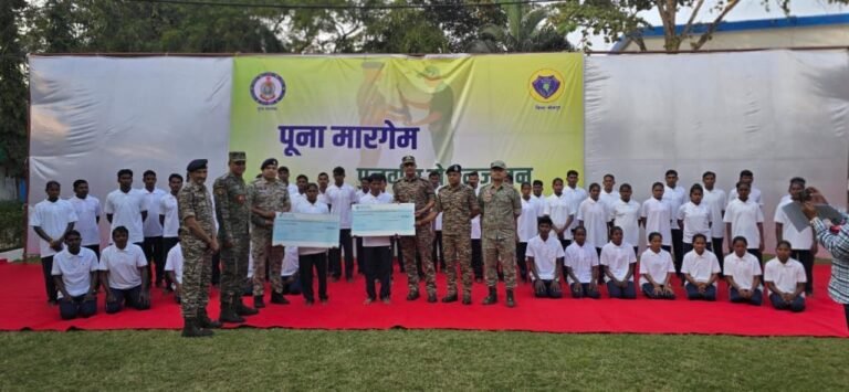 Naxalites Surrender