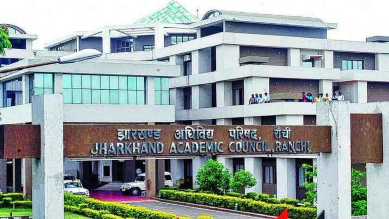 JAC Class 10 Admit Card 2026