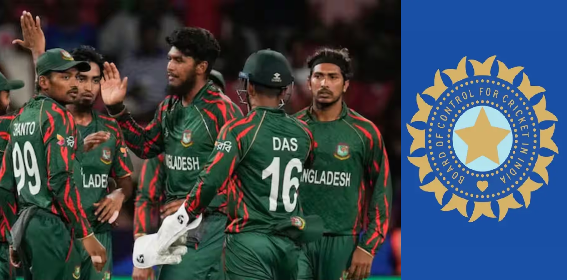 T20 World Cup 2026