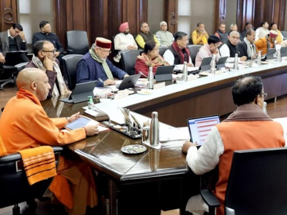 Yogi cabinet meeting Yogi cabinet meeting