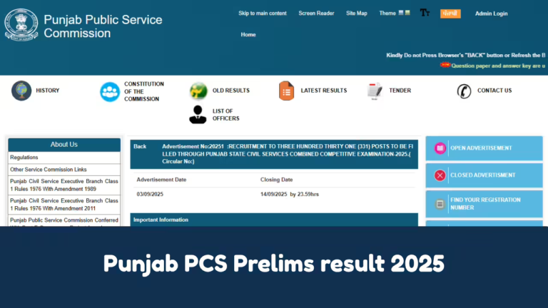 PPCS Prelims 2025