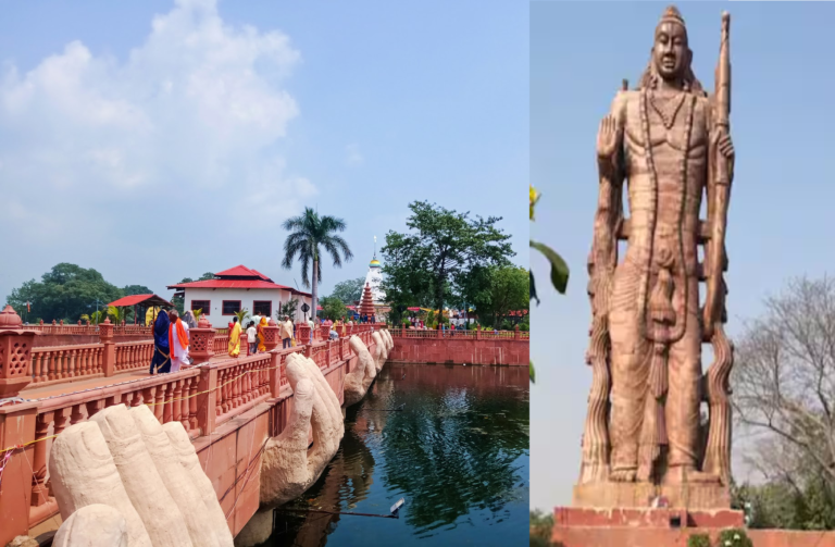 Kaushalya Mata Mandir