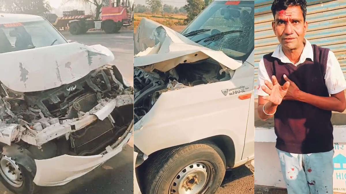 CG Accident