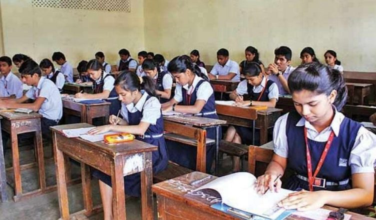 UP Sanskrit Board Exam 2026