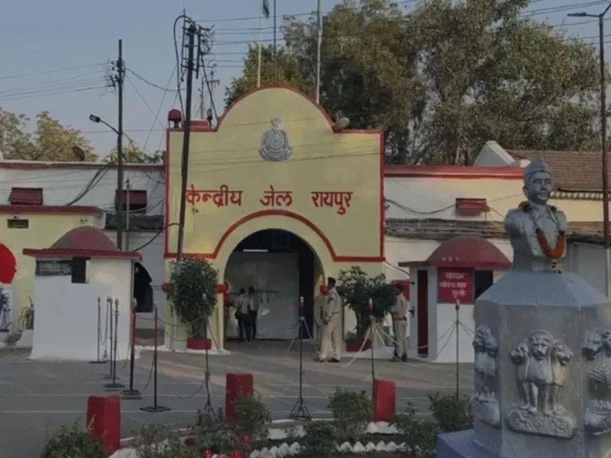 Raipur City News Raipur City News