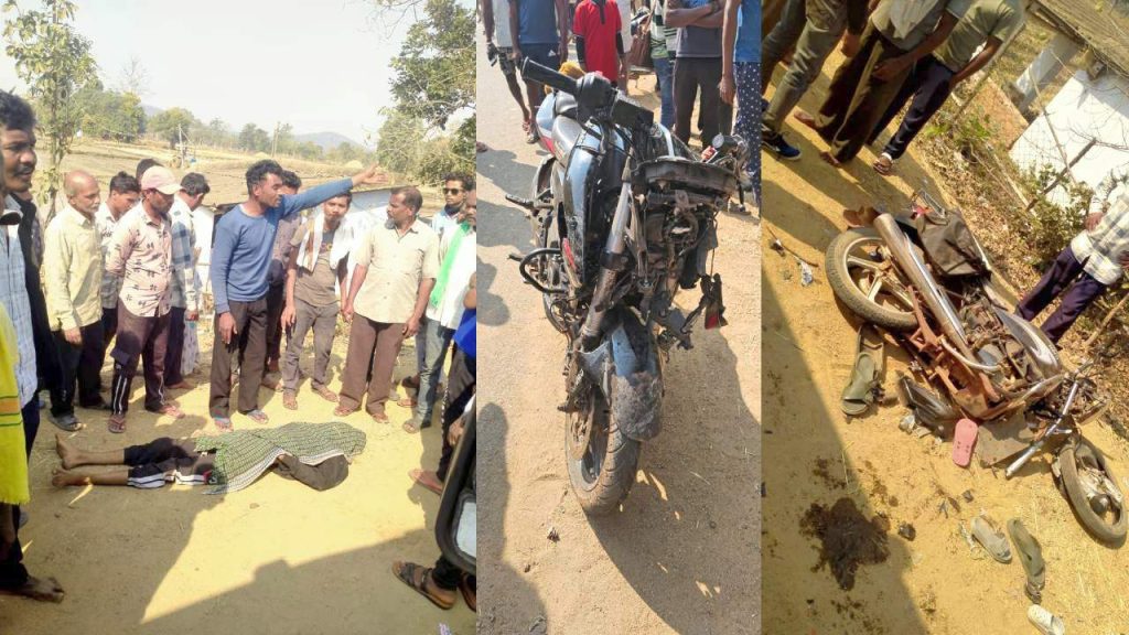 CG Accident CG Accident