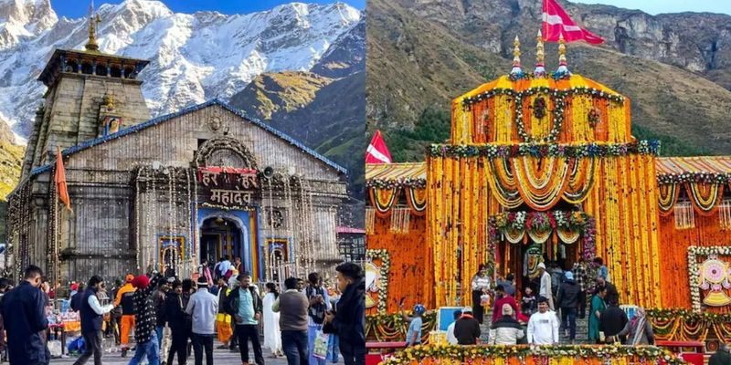 Uttarakhand