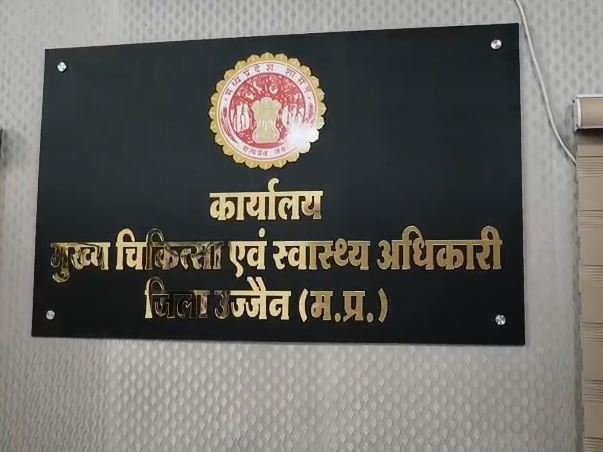 MP