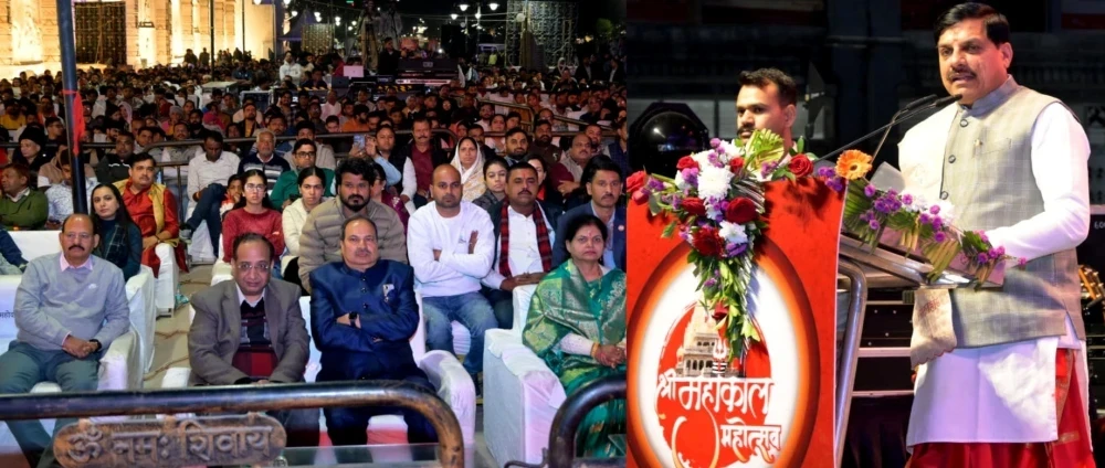 MP: श्रीमहाकाल महोत्सव श्रद्धालुओं को आध्यात्म, धर्म और प्रदेश की समृद्ध सांस्कृतिक परम्परा से जोड़ने का माध्यम : मुख्यमंत्री डॉ. यादव