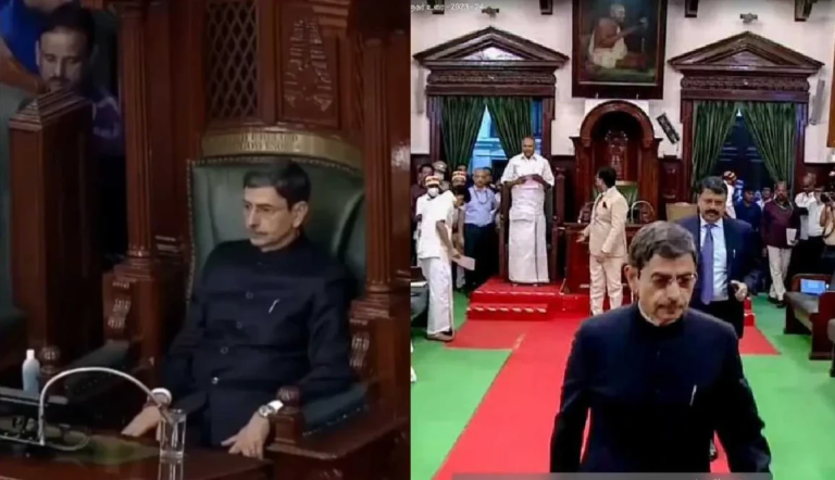 Tamil Nadu National Anthem Row: राज्यपाल आरएन रवी ने सत्र शुरू होने से पहले ही छोड़ा सदन, राष्ट्रगान के अपमान का लगाया आरोप
