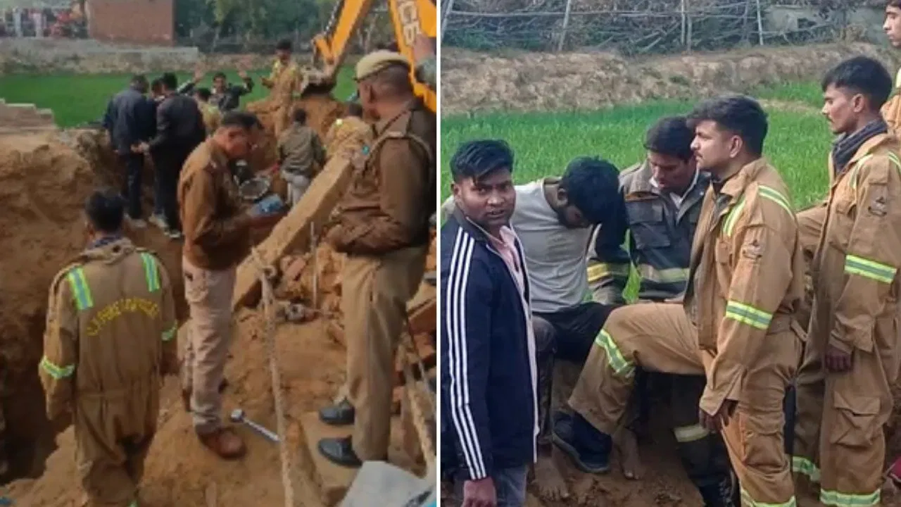 UP News : कुएं की खुदाई के दौरान बड़ा हादसा, मिट्टी धंसने से 4 मजदूर दबे