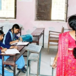 CG News: छत्तीसगढ़ में सरकारी नौकरी का मौका 5,000 शिक्षकों की भर्ती को राज्य सरकार ने दी मंजूरी, आदेश जारी