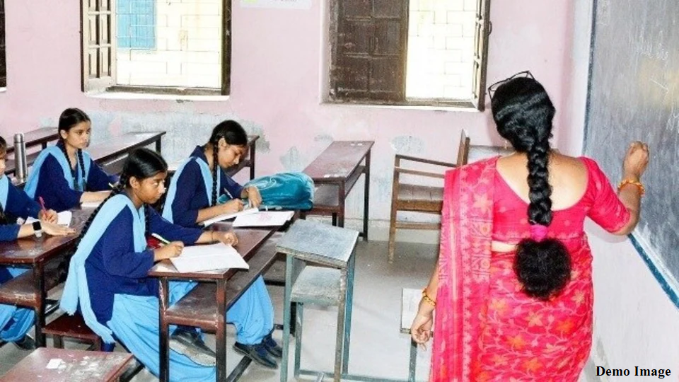 CG News: छत्तीसगढ़ में सरकारी नौकरी का मौका 5,000 शिक्षकों की भर्ती को राज्य सरकार ने दी मंजूरी, आदेश जारी