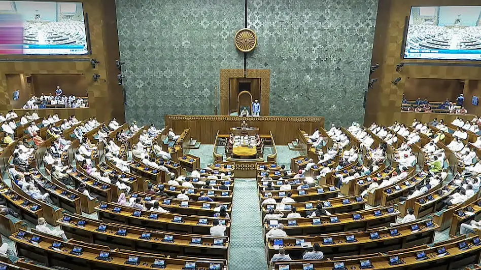 Sansad Budget Session