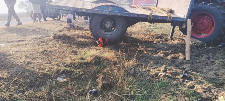 CG Accident