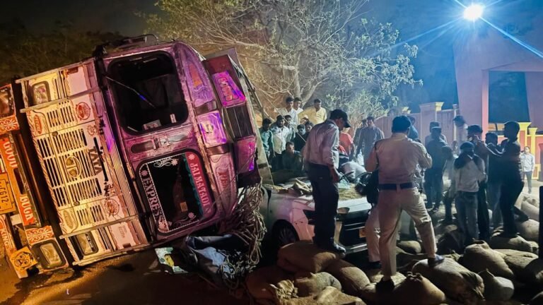 Raipur Breaking