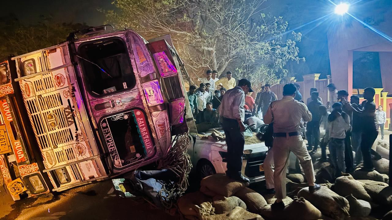 Raipur Breaking
