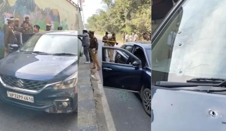 Shoaib Bobby Shot Dead