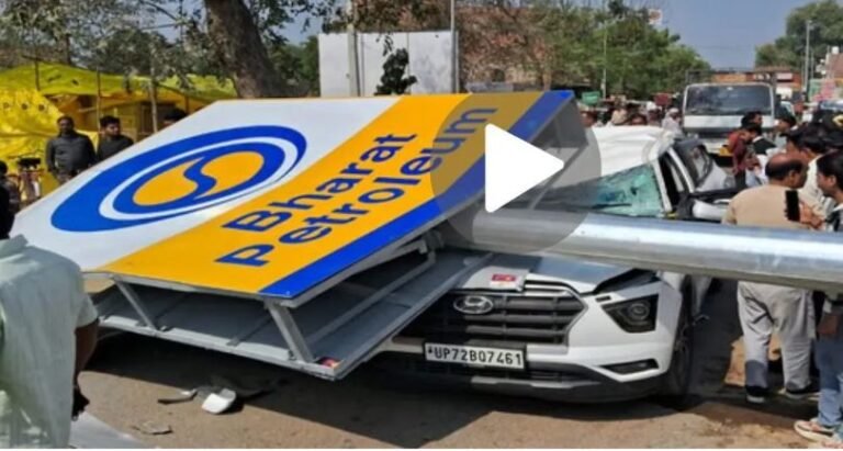 Amethi Pratapgarh Highway Road Accident