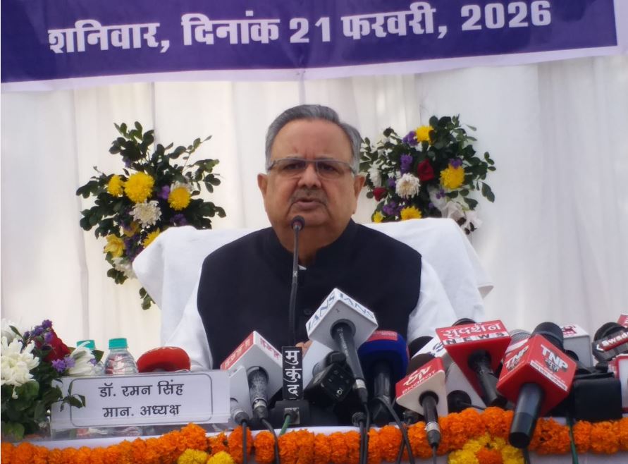 CG News: बजट सत्र में पेश होगा धर्मांतरण विरोधी कानून के लिए विधेयक: स्पीकर डॉ. रमन सिंह, 28 सौ से अधिक सवाल